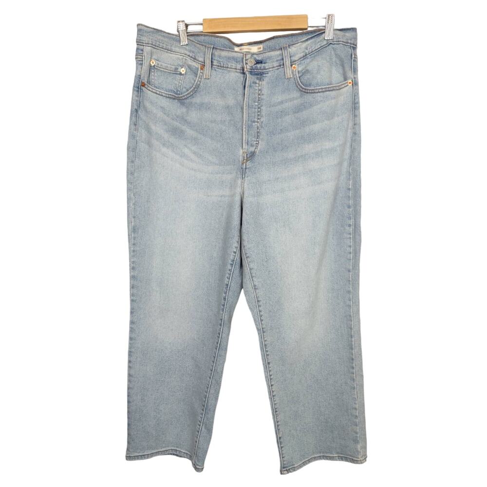 Levi's Ribcage Straight Ankle Jeans Plus Sz 18W Light Wash Button Fly